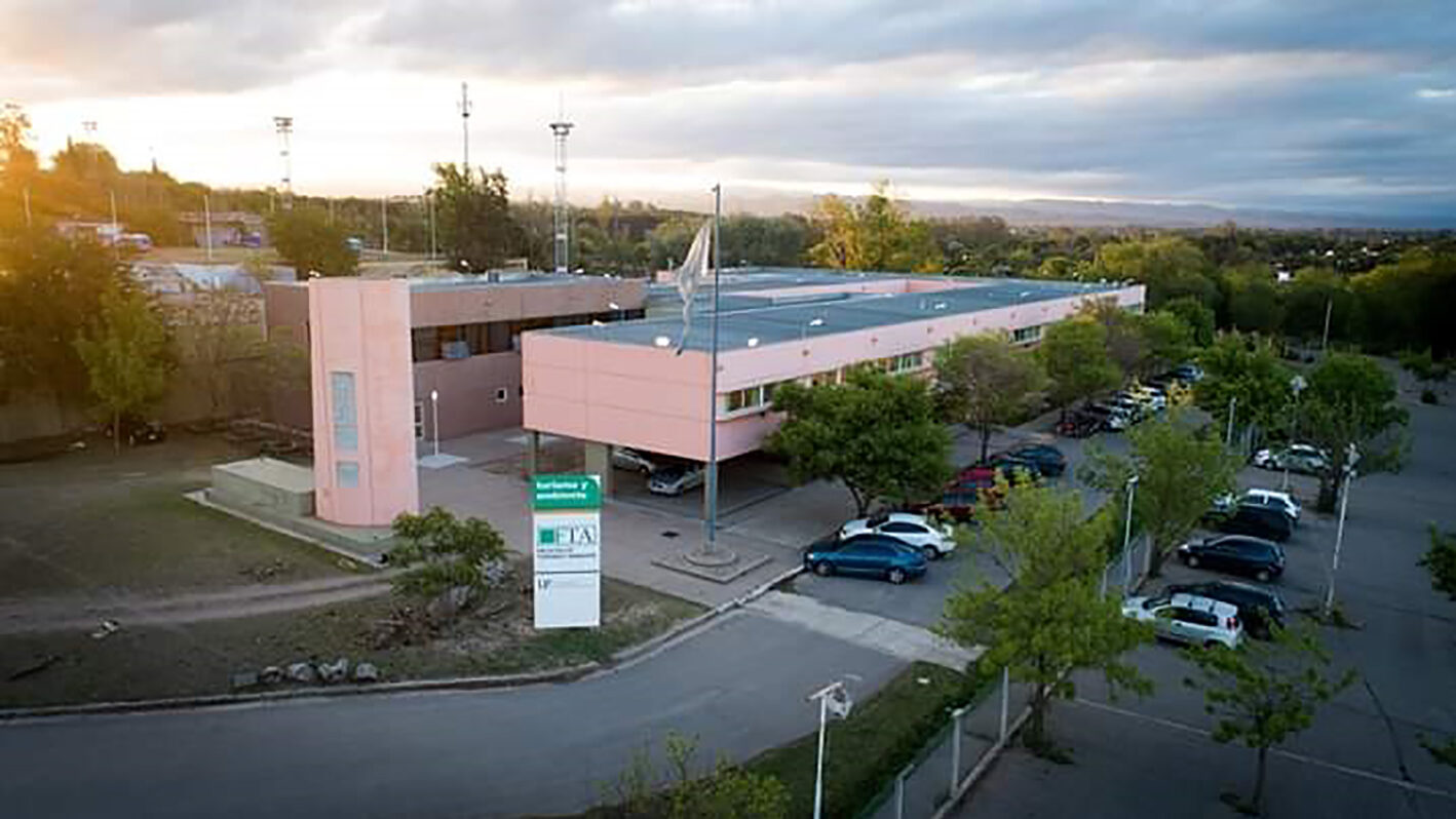 Escuela de Turismo y Hotelería Marcelo Montes Pacheco