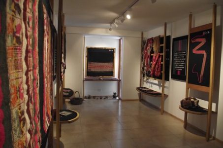 Museo de Arte Nativo de Textiles Antiguos (MANTA)