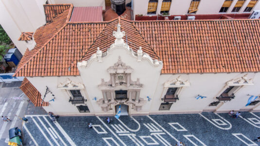 Museo Histórico del Colegio Monserrat