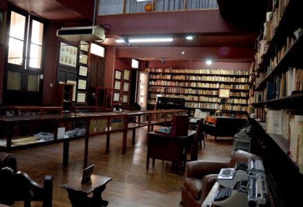 Museo Histórico de la Facultad de Derecho y Ciencias Sociales