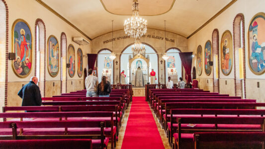 Iglesia Apostólica Armenia Surp Kevork