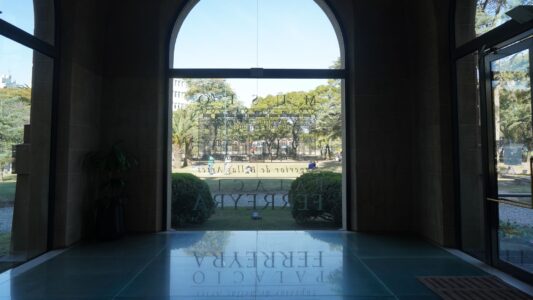 Palacio Ferreyra (Daniel Santos)