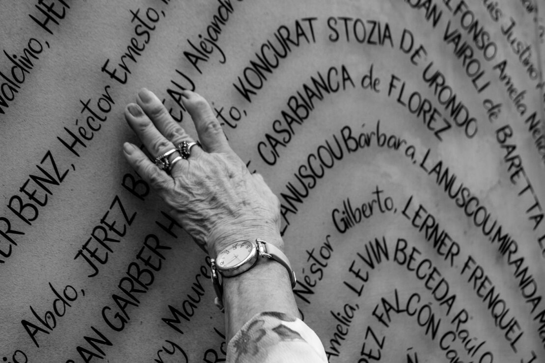 Archivo Provincial de la Memoria