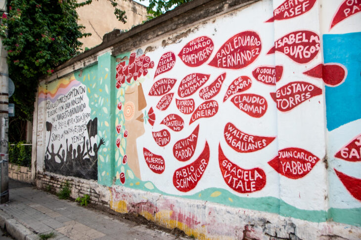 El Paseo del Estudiante Secundario, Patio de la Memoria y el Colegio Manuel Belgrano