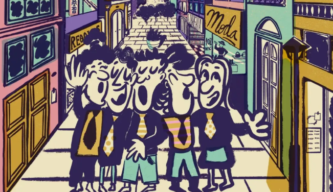 La Noche de las Galerías y las Peatonales II